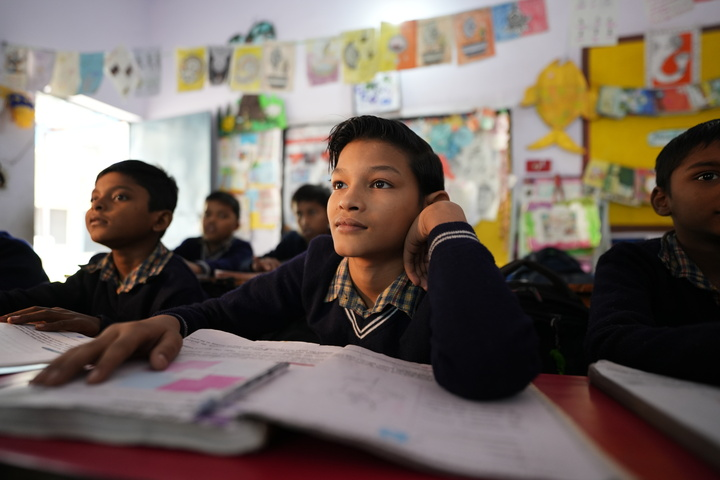 Grant Making Organization